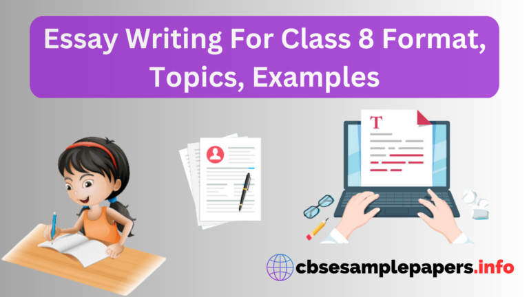essay for class 8 students